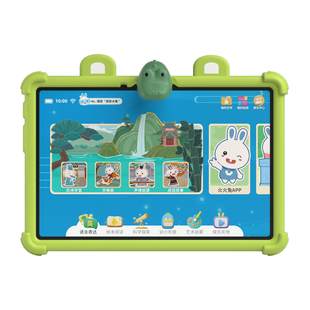 火火兔儿童早教学习机智能护眼平板电脑英语点读拼音思维幼小衔接