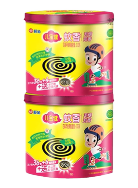 榄菊儿宝健无烟蚊香自带接灰盘