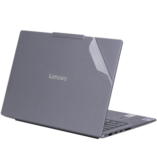 迷它适用联想YOGA Pro14 Aura外壳保护膜2025款yoga pro16s笔记本电脑贴纸AI元启版纯透明星光磨砂机身防刮贴