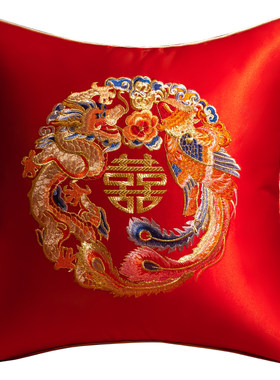 结婚喜字抱枕一对抱枕套