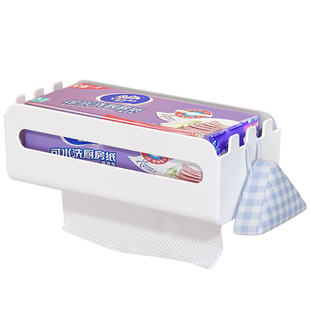厨房纸巾架免打孔悬挂式擦手纸湿巾收纳置物架倒挂冰箱侧抽纸盒