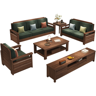 北美黑胡桃新中式实木沙发冬夏两用转角贵妃储物大小户型客厅家具