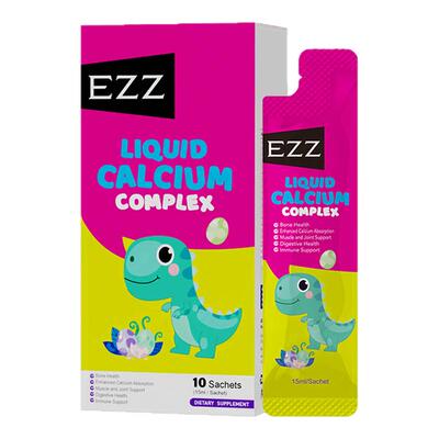 EZZ儿童液体钙青少年补钙维生素D钙镁锌进口官方旗舰店