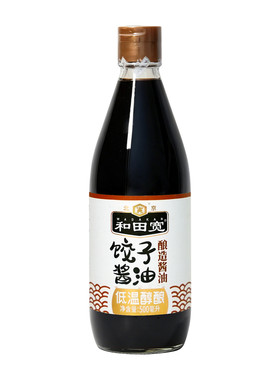 和田宽牌纯粮酿造饺子酱油500ml