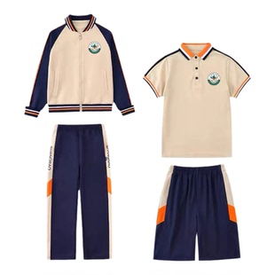 上饶市统一校服初高中小学生夏季男女运动服短袖短裤裙长裤外套装