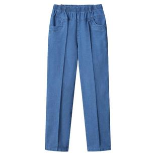 松紧高腰牛仔裤女春季2026新款百搭显瘦弹力妈妈直筒裤中老年女裤