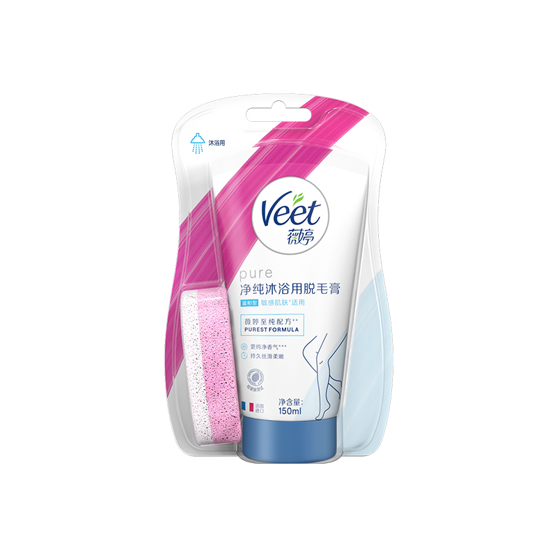Veet薇婷净纯沐浴用脱毛膏女腋下男女士学生专用非私处不永久去毛