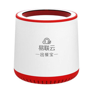 易联云核销设备定制机5V2A美团抖音快手团购核销宝兼出餐typc接口