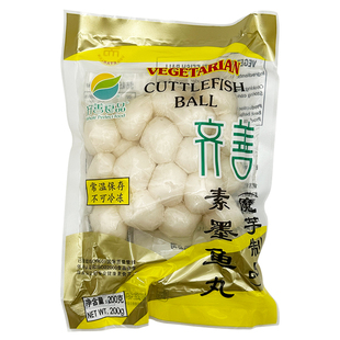 【素墨鱼丸】齐善素食纯素寺院吃斋菜仿荤素肉魔芋火锅全净素丸子