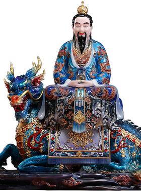 汉白玉三清道祖摆件太上老君祖师