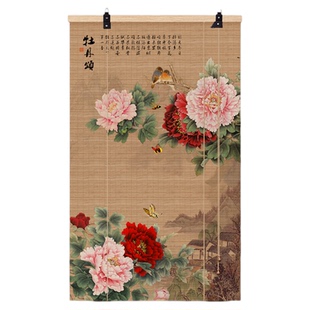 免打孔中式竹帘卷帘窗帘阳台遮光遮阳帘禅意复古挂帘门帘隔断卷帘