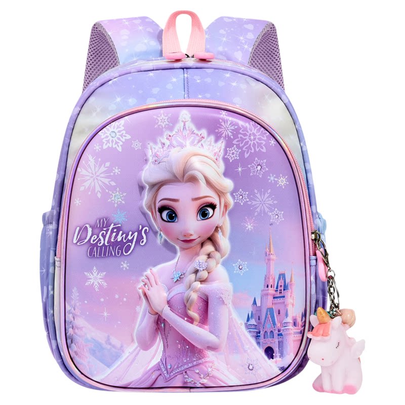 幼儿园女童小中班卡通可爱双肩包