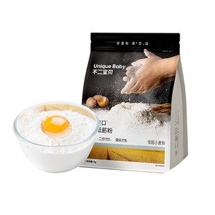 不二宝贝低筋面粉烘焙蛋糕蒸糕松饼专用粉送婴儿宝宝电子辅食谱