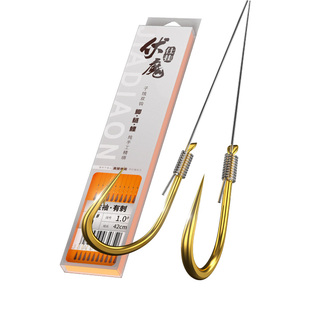 佳钓尼金袖钩伊势尼金海夕子线双钩成品套装鱼钩正品绑好野钓大物