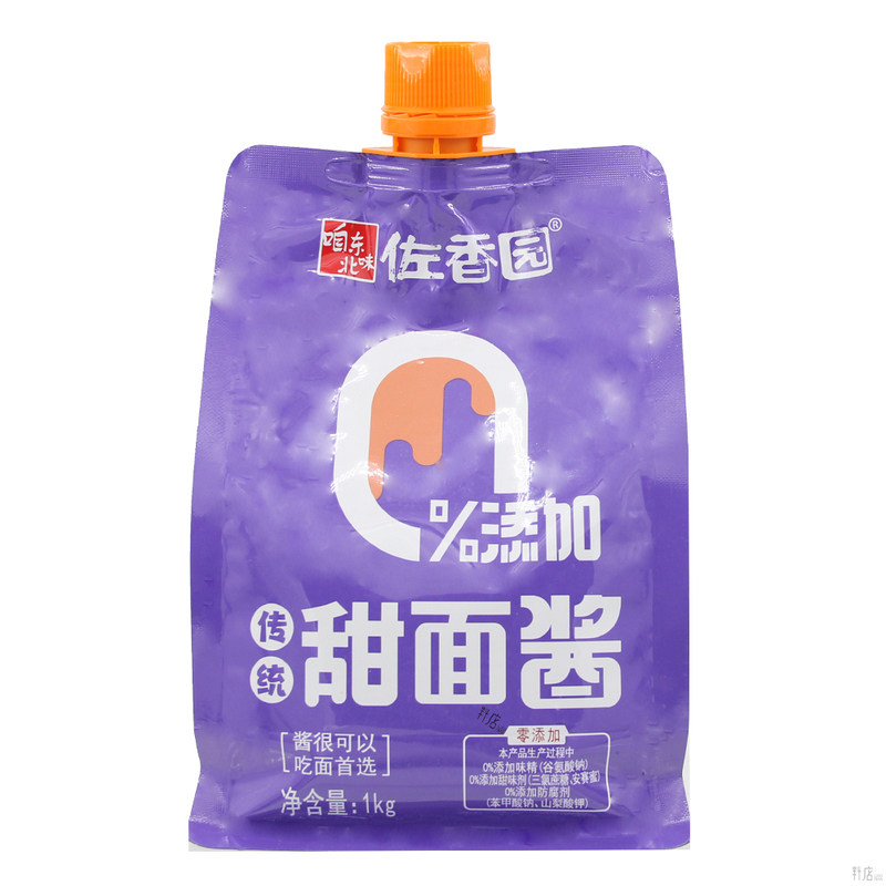 佐香园甜面酱1kg商用炒菜点蘸烤鸭卷饼手抓饼蘸菜酱厨房调味酱料