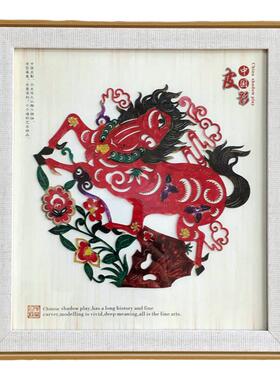 马年皮影摆件新年特色礼物送朋友