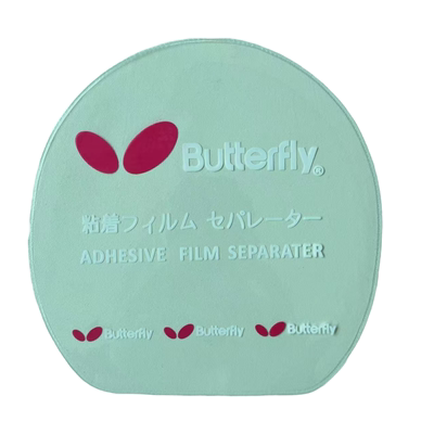 乒乓球拍护膜护边直销