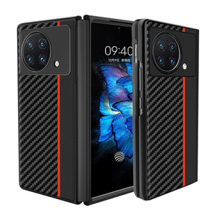 适用vivoxfold手机壳碳纤维凯夫拉纹超薄防摔皮套X Fold保护壳