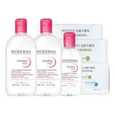 贝德玛卸妆清洁敏肌适用温和