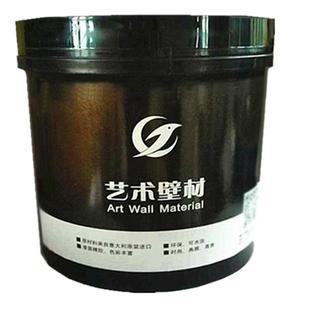 透明罩光清水性罩光油防尘面漆高光保护油防水墙面艺术涂料罩面漆