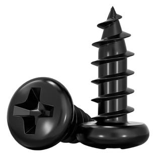 天卓五金PA加硬铁黑锌发黑色十字盘头自攻小螺丝电子圆头螺钉M2M3