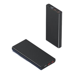 快充闪充移动电源套件1260110充电宝金属外壳DIY套料数显22.5W板