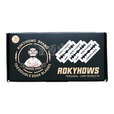ROKYHOWS罗金霍斯瑞典进口钢制两面刀片安全剃刀片双面老式剃刀片