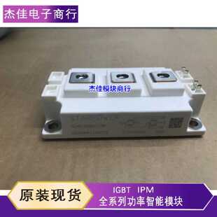 议价GD150HFL120C2S GD200HFU120C2S GD300HFL120C2S GD100HFT170