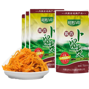 科沁万佳酱香卜留克咸菜丝260克酱菜咸菜泡菜东北下饭菜不留客
