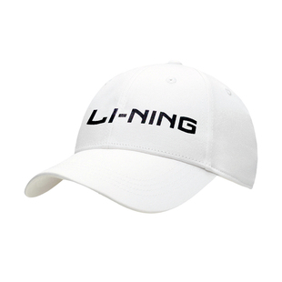 李宁帽子女棒球帽2023新款秋冬男户外休闲运动情侣这样防晒鸭舌帽
