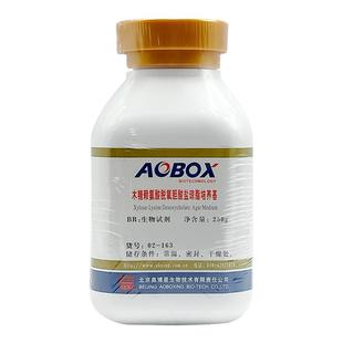 北京奥博星木糖赖氨酸脱氧胆酸盐琼脂培养基 XLD琼脂02-163 250g