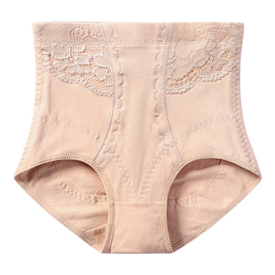 收腹内裤女中腰提臀强力收小肚子束腰紧身高腰塑形收复三角短裤头