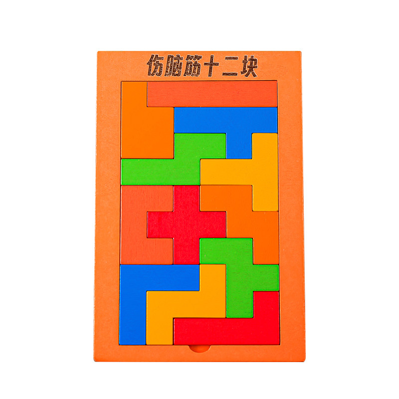 伤脑筋十二块木制烧脑游戏