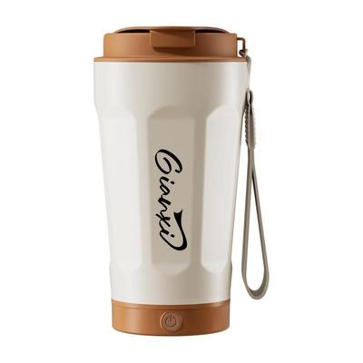 电动搅拌杯全自动磁力搅拌咖啡杯