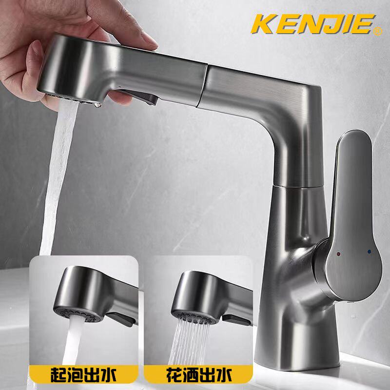 5YA1批发水龙头全铜升降抽拉式冷热多功能厨房卫生间可旋转洗面盆