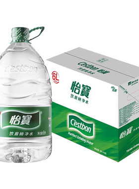 怡宝纯净水6L*3桶*10箱整箱批特价家庭大瓶桶装6升饮用水非矿泉水