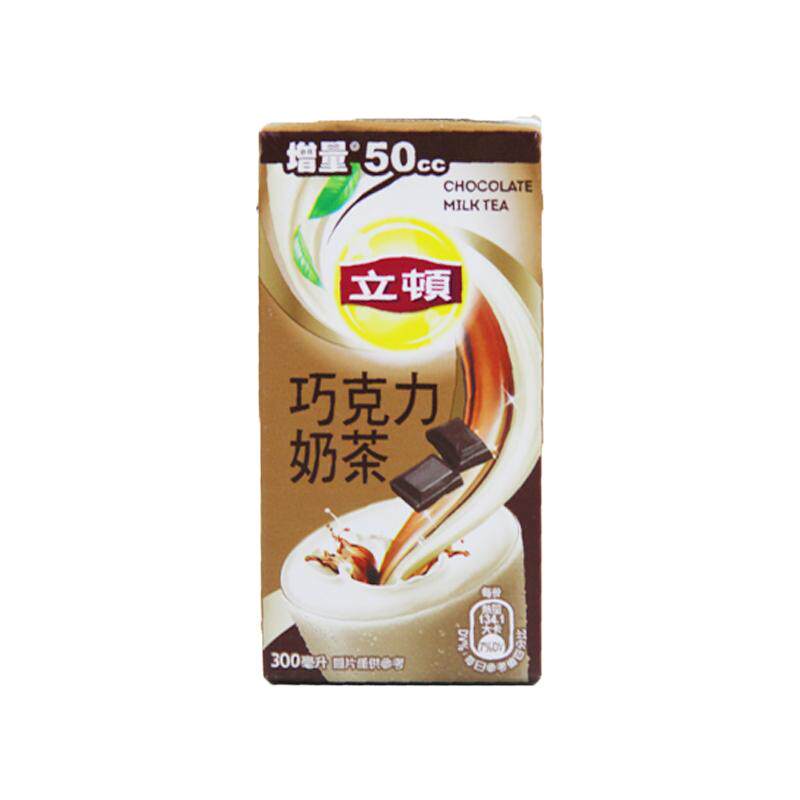 包邮限量台湾进口立顿奶茶饮料3杯装奶茶