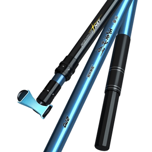 沃鼎王者神剑炮台支架碳素超轻超硬钓鱼竿架台钓大物杆钓箱支架杆