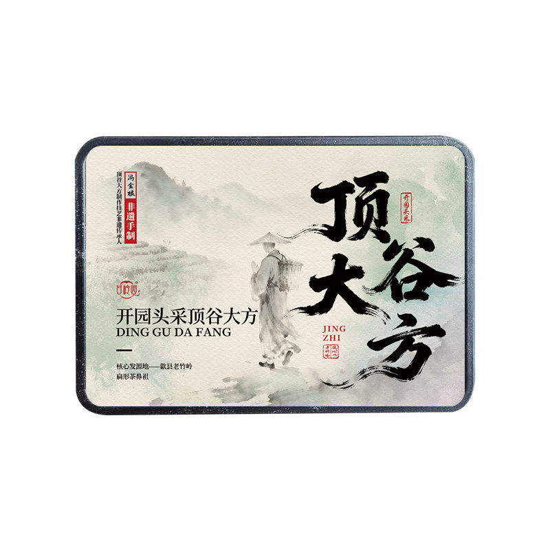 2026新茶上市顶谷大方豆香