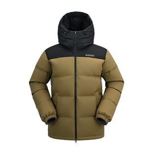 黑冰鹅绒羽绒服700蓬抗寒防风加厚户外运动撞色拼接羽绒外套8567