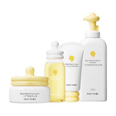 newpage一页面霜新生儿洗护套装