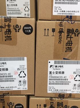 询价-变频器FRN0004C2S  0.75KW