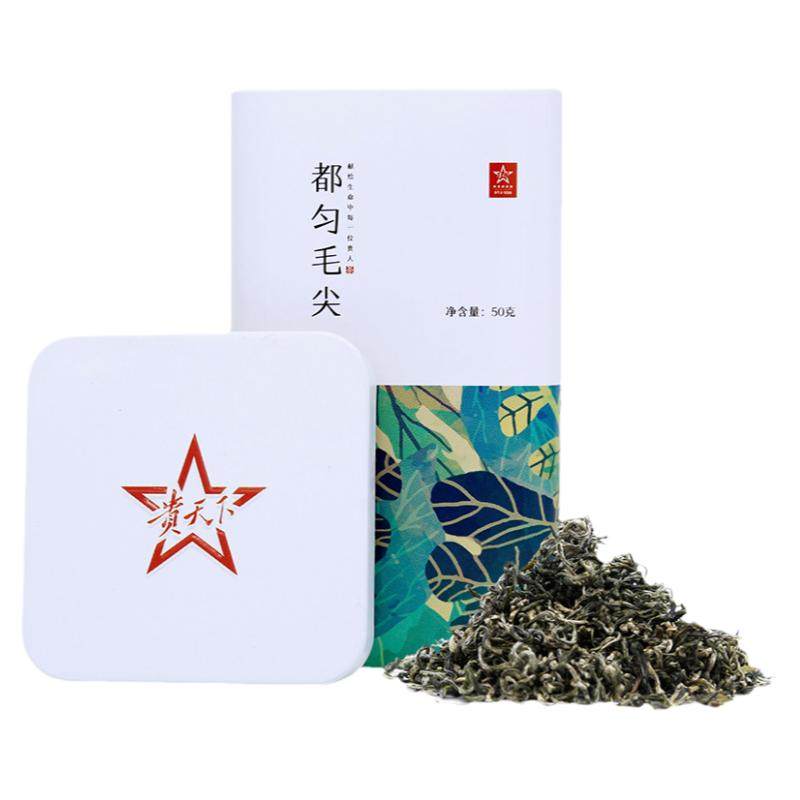 贵天下都匀毛尖贵州茶叶罐装50g