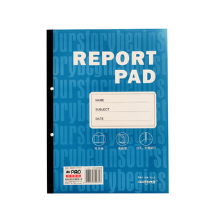 奋斗A4美式拍纸本 蓝绿封面双孔笔记本子学生可平摊横翻打孔2孔记事本加厚100张内页a4侧翻横线白纸本考研本