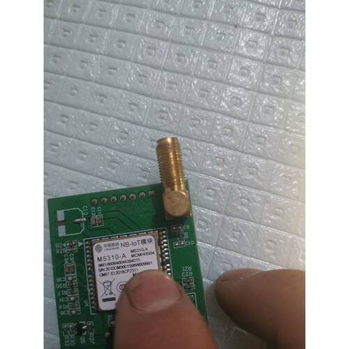 【请询价】M5310A