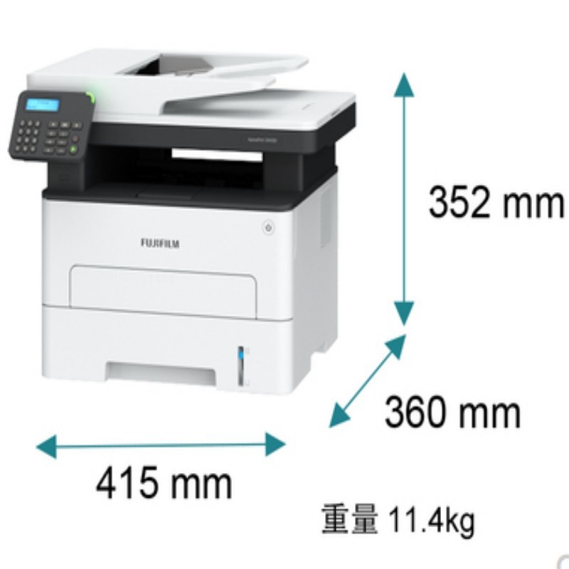 施乐APP3410SD黑白激光多功能一体机A4打印机自动双面证件复印机