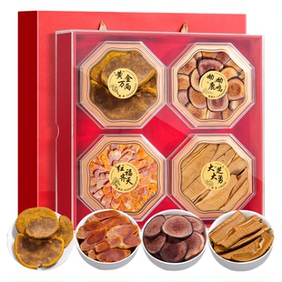 福茗源养生茶送礼盒装桑黄灵芝鹿茸红参片235g送礼长辈养生滋补茶