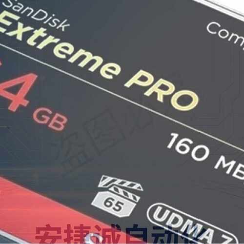 配件sandisk闪迪至尊超极速CF卡64G 单反议价