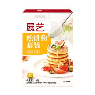 展艺艺焙捏捏松饼粉套装 华夫饼奶香煎饼儿童早餐家用蛋糕预拌粉