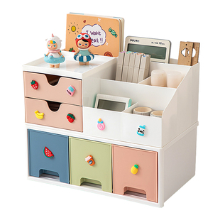 学生文具收纳盒抽屉式桌面可爱笔筒宿舍手账杂物本子置物架多功能